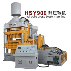 蒸壓磚自動液壓機 800噸雙向靜壓磚機